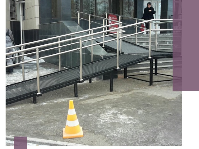 Стационарные пандусы под ключ в Волжском — изготовление и монтаж